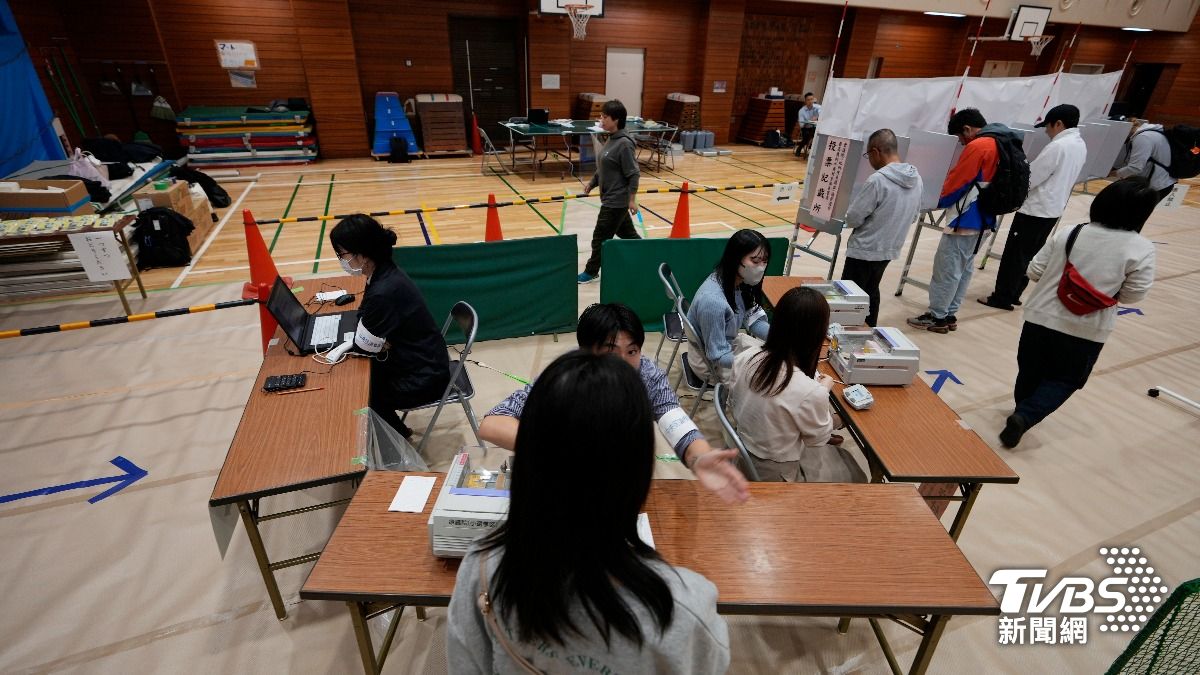 自民黨陷苦戰!日本眾議院選舉今投開票 是否變天受關注