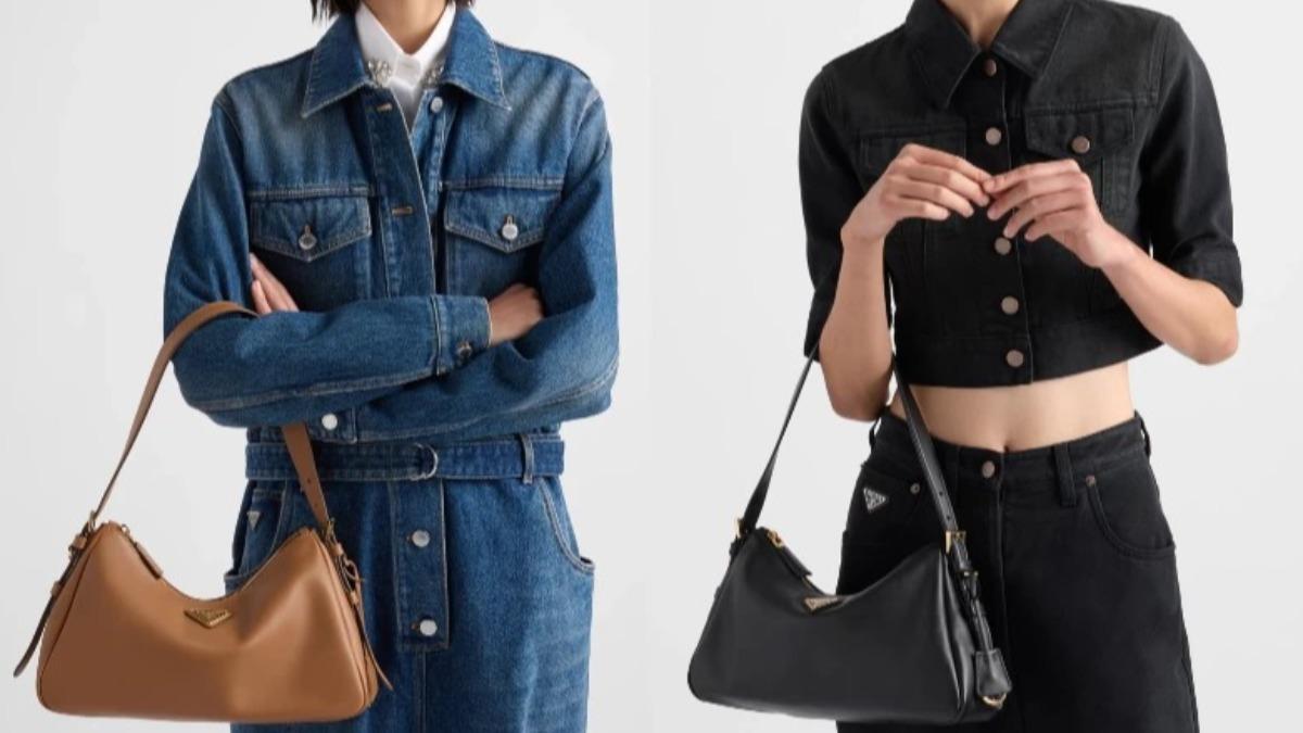 2024秋冬最值得入手包款:Prada Aimée。(圖/翻攝自Prada官網)
