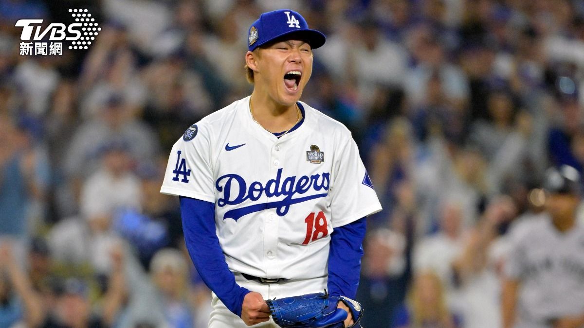 山本由伸完美壓制洋基打線,成為近17年來首位在世界大賽拿下勝投的日籍投手。(圖/達志影像路透社)