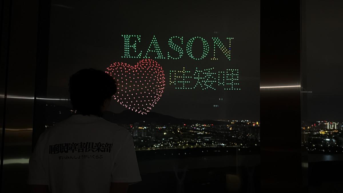 陳奕迅。（圖／環球音樂提供）