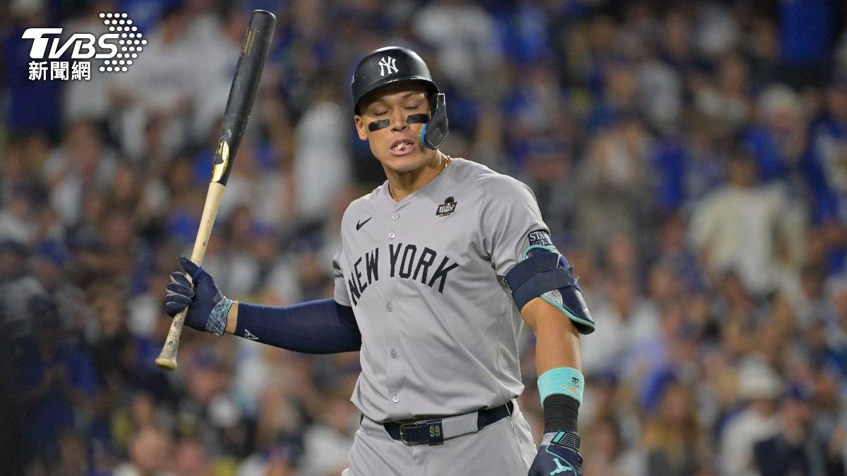 MLB/洋基還有救嗎?奪冠機率剩16% 隊史世界大賽4度逆轉秀