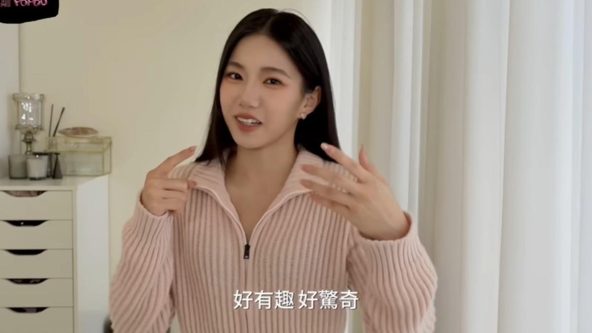 眾量級家寧詭笑掀議!她揭「心靈課程」惡劣手法:圍著逼刷卡