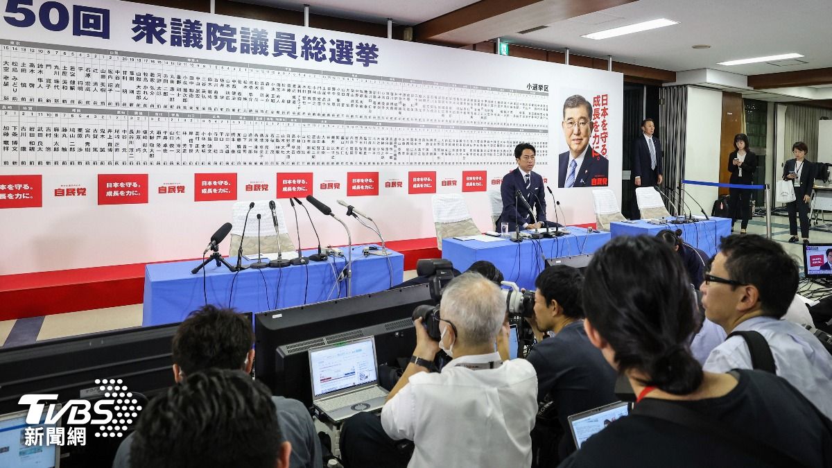 日本眾議院大選投票結束　NHK：執政聯盟是否取得過半情況微妙