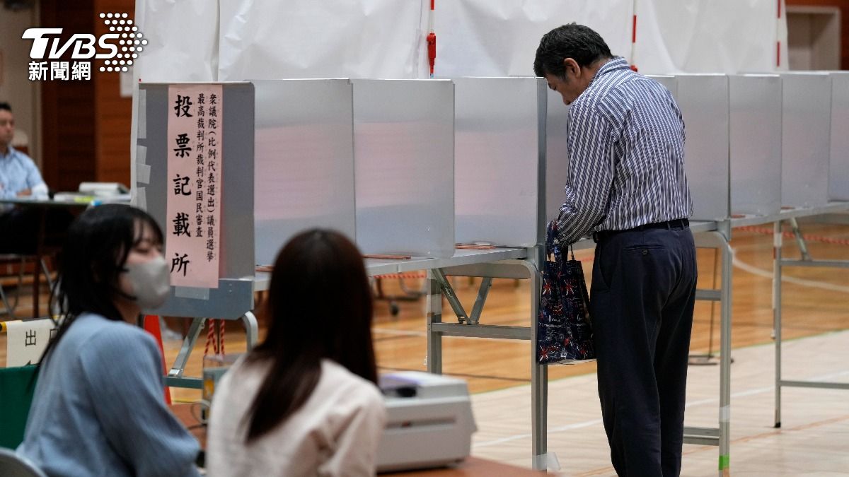 日本眾議院大選 執政聯盟若失47席「無法取得過半席次」