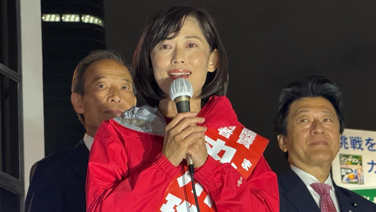 日眾議院大選開票!自民黨多位大咖落選 執政聯盟能否過半引關注