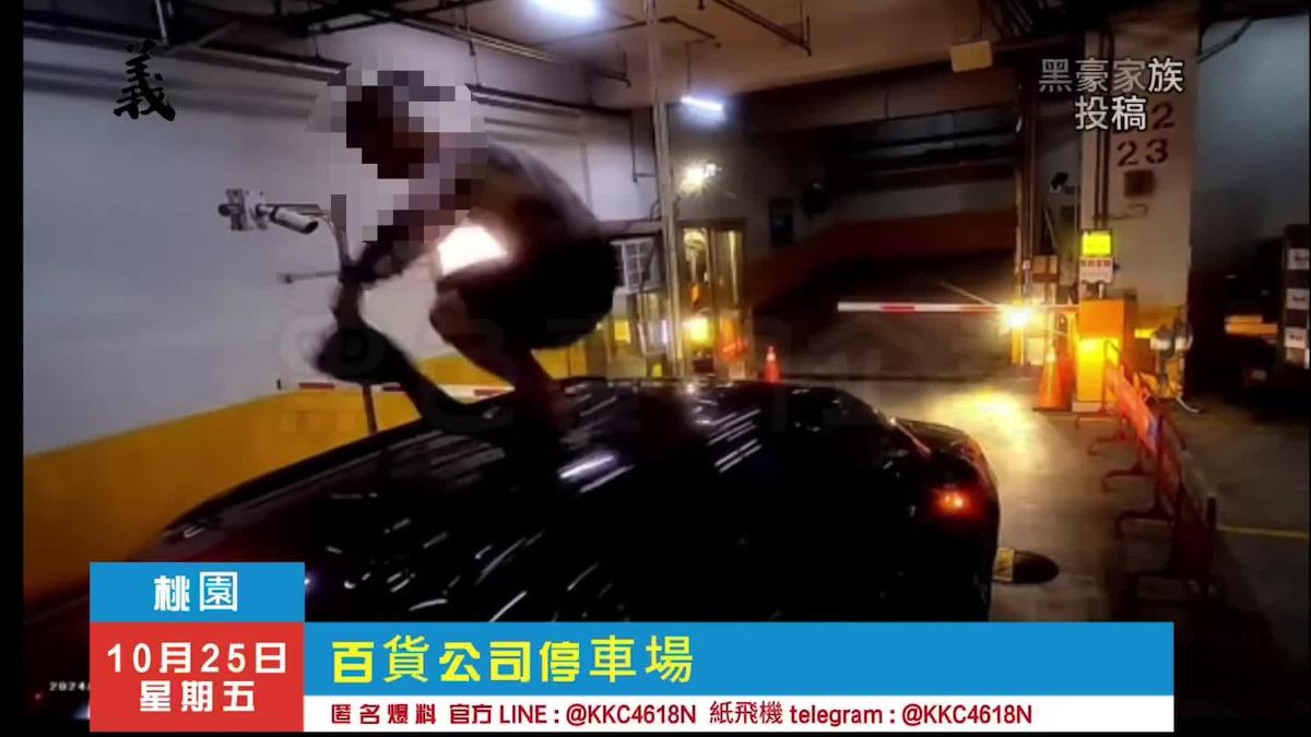 圖/翻攝自 黑豪家族