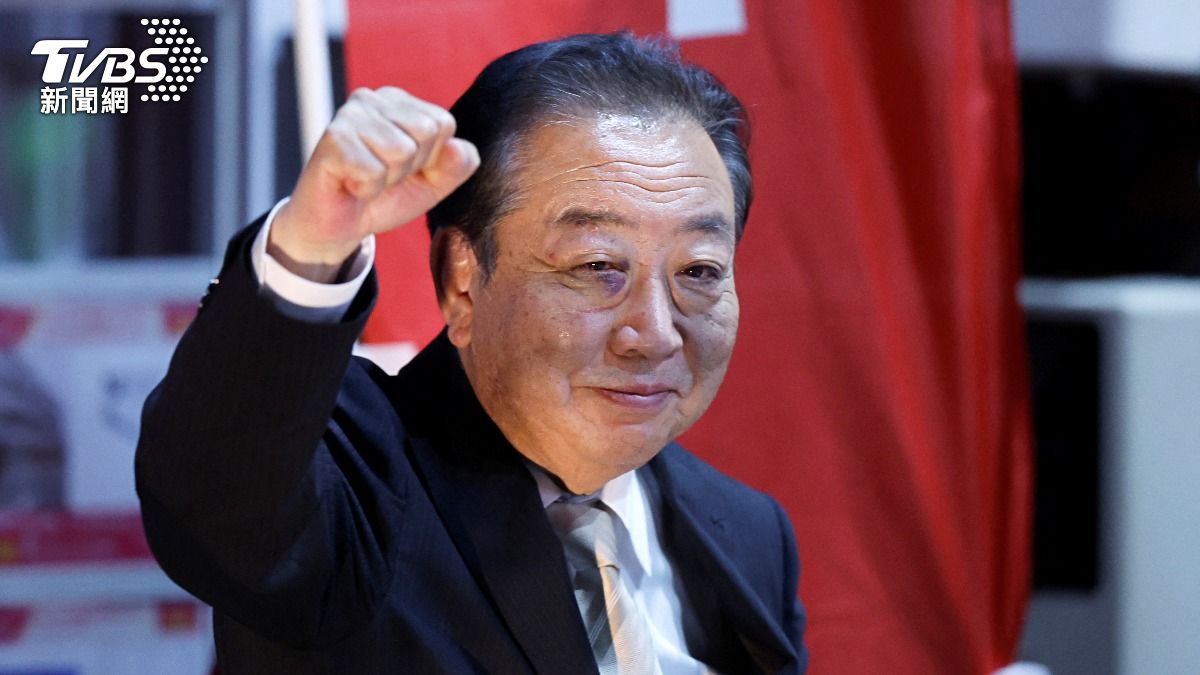 日本眾議院大選 野田佳彥、菅義偉、岸田文雄當選