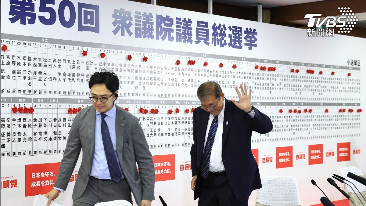 日本眾議院大選 NHK出口民調:自民黨單獨過半無望