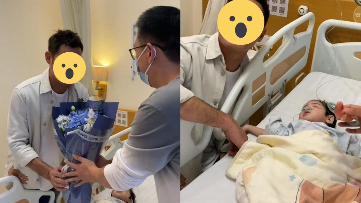 港男星成「隱形富豪」!去醫院1舉動獲全網稱讚 暖心形象大曝光