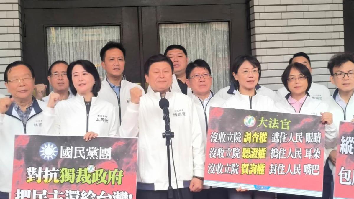國會改革多數違憲 傅崐萁酸「賴皇登基」:台灣被打回專制滿清帝國