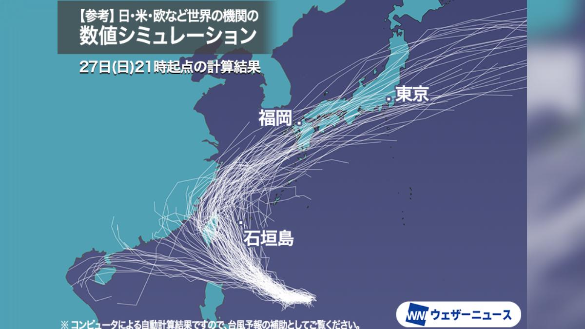 日本氣象廳推測康芮從台灣出海後,下周末將東轉,接近日本九州地區。(圖/翻攝自Weather NEWS)