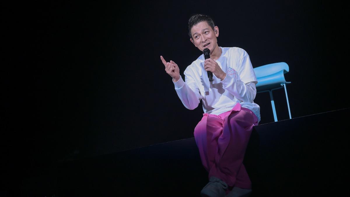 劉德華小巨蛋開唱倒數!大咖男星台下搶先觀看 收2首驚喜暖爆