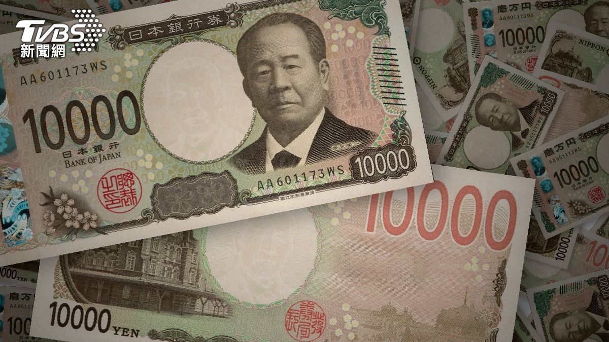 川普領先「日圓現鈔0.2114」3個月最甜 10萬台幣多換逾4萬日圓