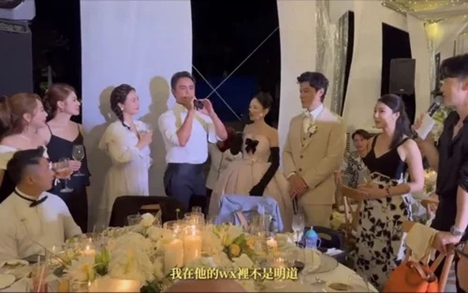 明道曝光陳喬恩婚禮暖心花絮。(翻攝自明道IG)