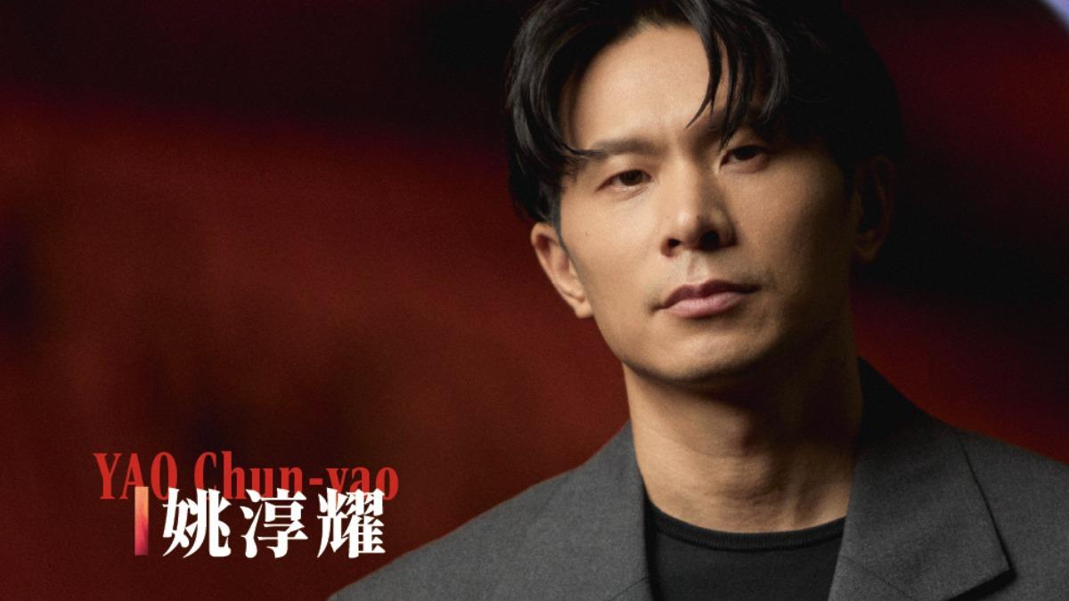 金鐘影帝姚淳耀擔任初選評審。(圖/金馬執委會提供)
