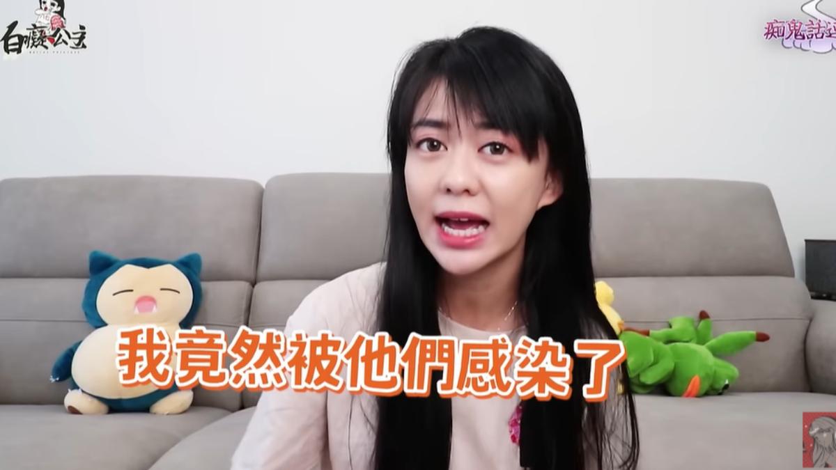 心靈課太毒!白癡公主揭「小房間哭吼」全中邪 2類人好洗腦