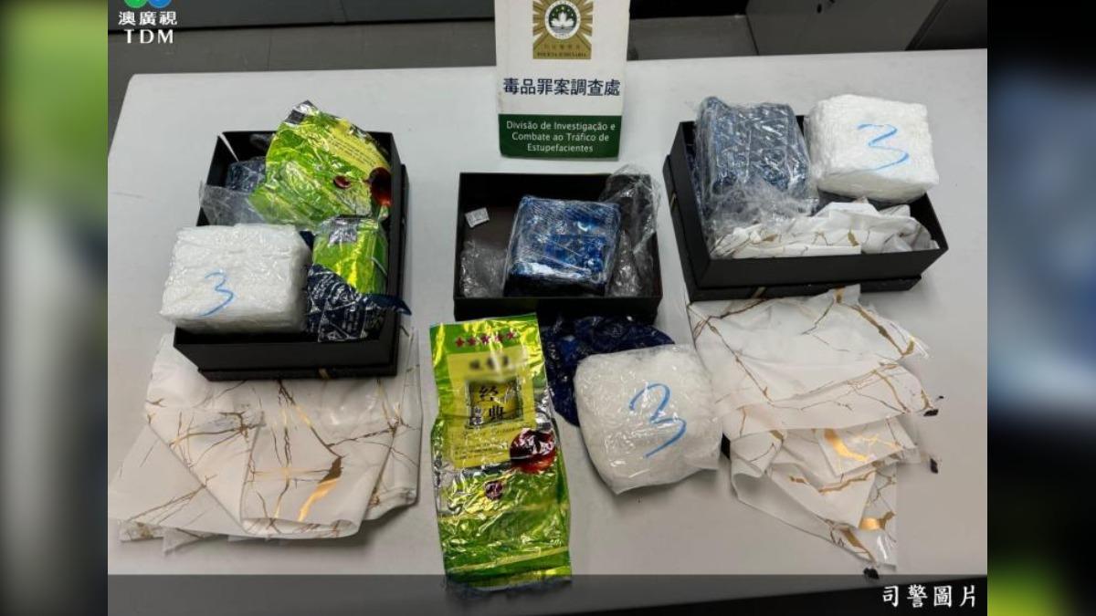 為5萬獎金走險!1台男茶葉偽裝失敗 運11公斤冰毒入澳門被捕