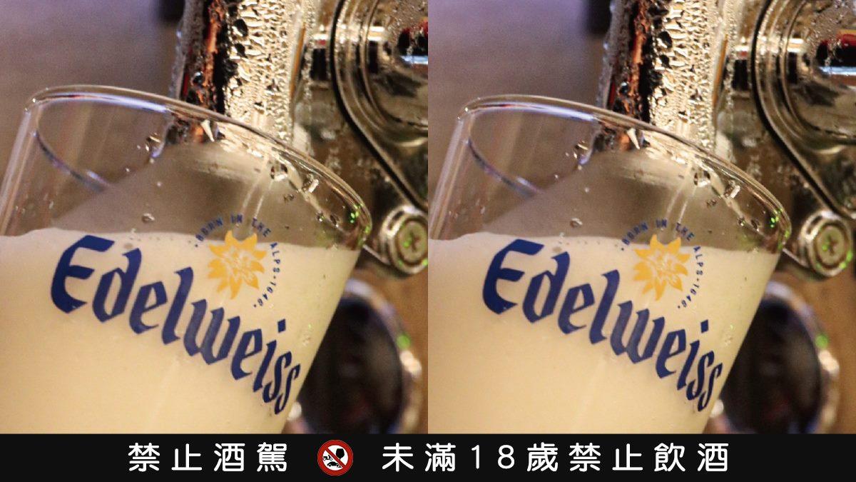 老井燒肉祭出順口好喝的「艾德懷斯啤酒」買一送一。(圖/老井極上燒肉)