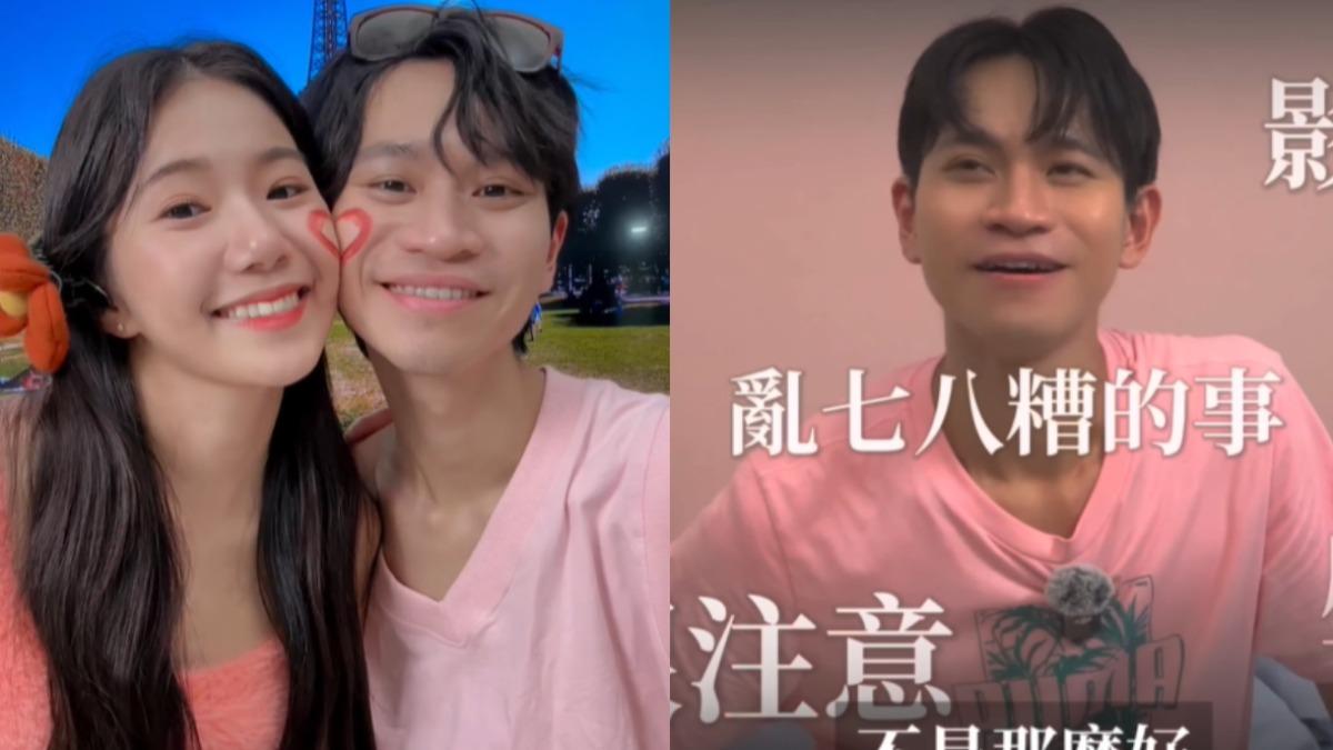 眾量級Andy、家寧分手!命理師一進房「氣很濁」:精神壓力崩潰