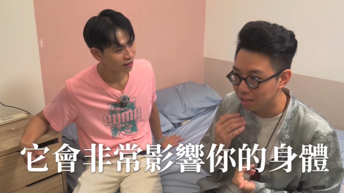 命理師坦言,床擺放位置會對身體狀況有影響。(圖/翻攝自Andy老師YouTube)