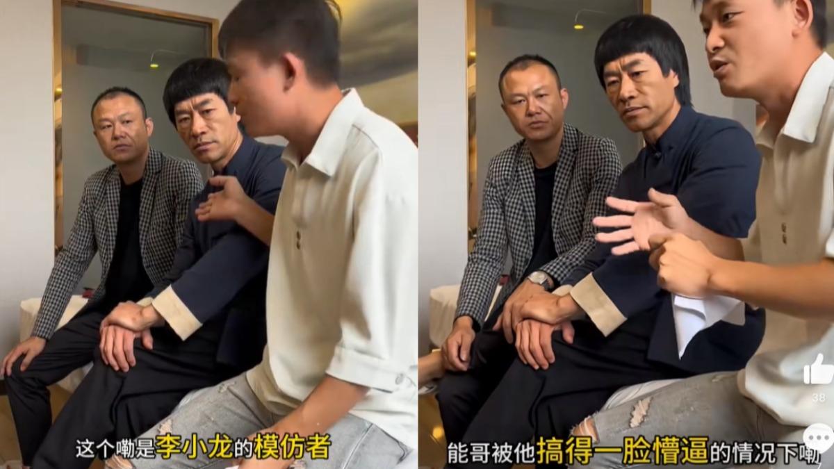 方小龍(中)模仿動作巨星李小龍走紅 。(圖/翻攝自微博)