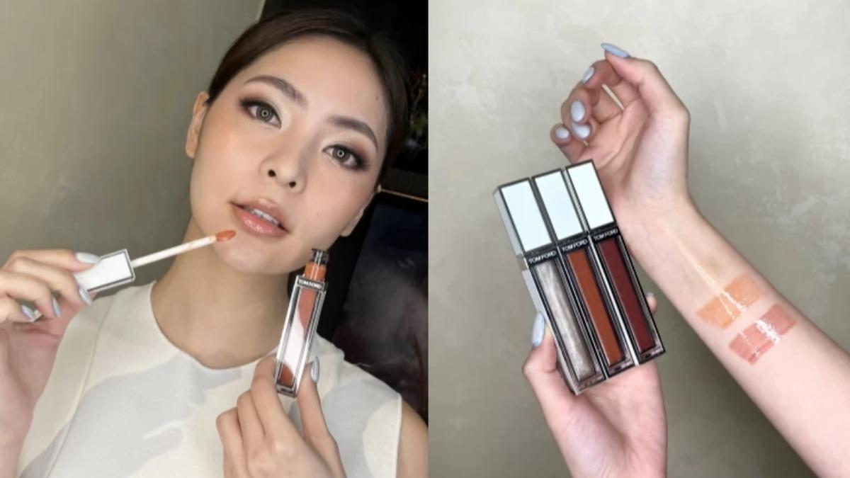 太陽親吻限量設計師奢華水唇萃。(圖/TOM FORD )
