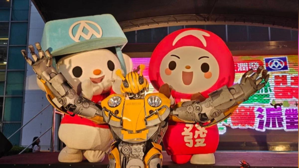 即日到全聯門市喊出通關密語,即可獲得限量糖果1份。(圖/全聯)