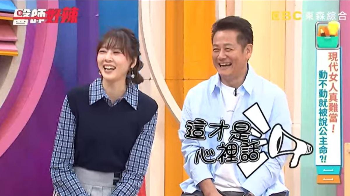 男病患「每天都要」老婆受罪！醫推1物用上癮　嚴立婷：害家庭失調