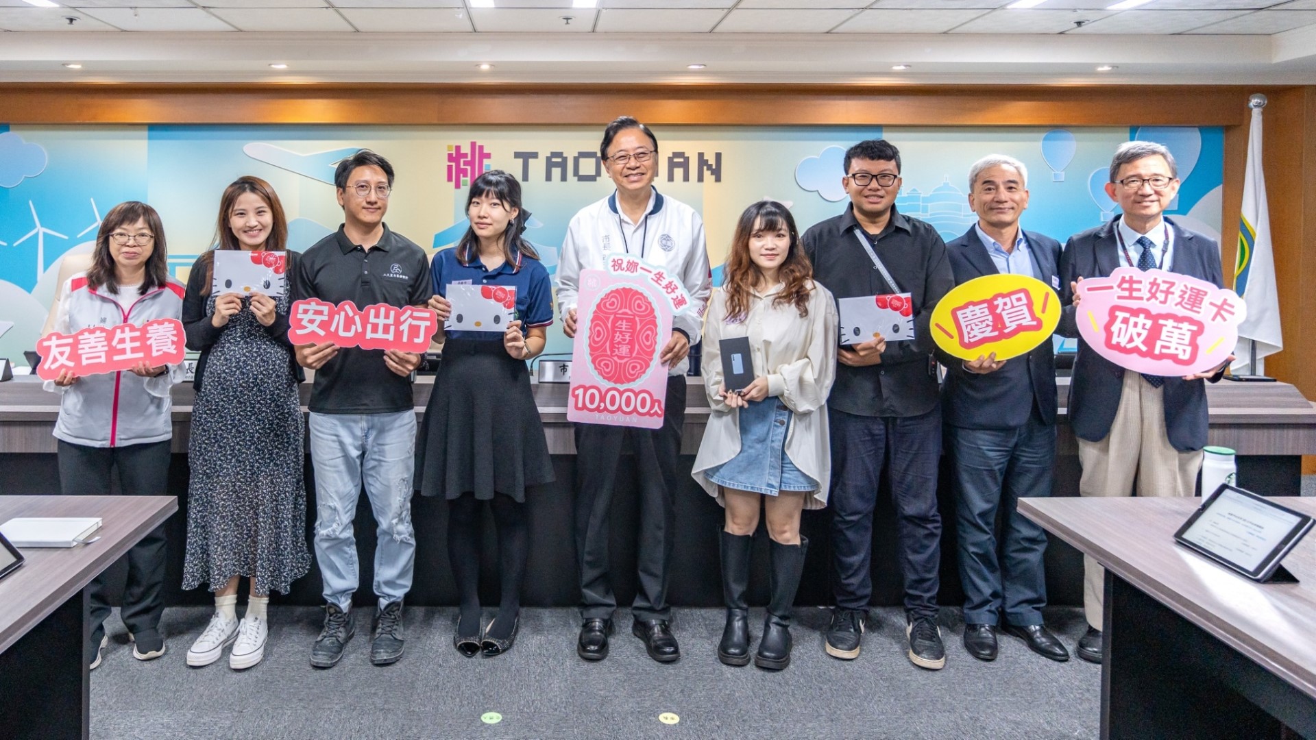 爸媽神隊友! 桃園一生好運卡發行突破萬張 偏鄉服務再加碼