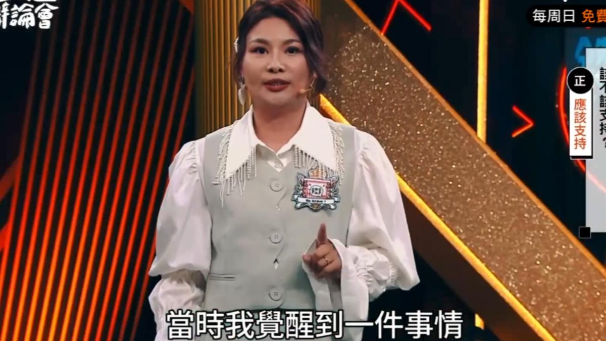 董仔在辯論上哽咽。(圖/翻攝自《全明星辯論會》YouTube)