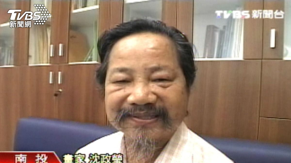 台灣國寶沈政瑩離世!享壽82歲 「日月潭九蛙」銅像出自他