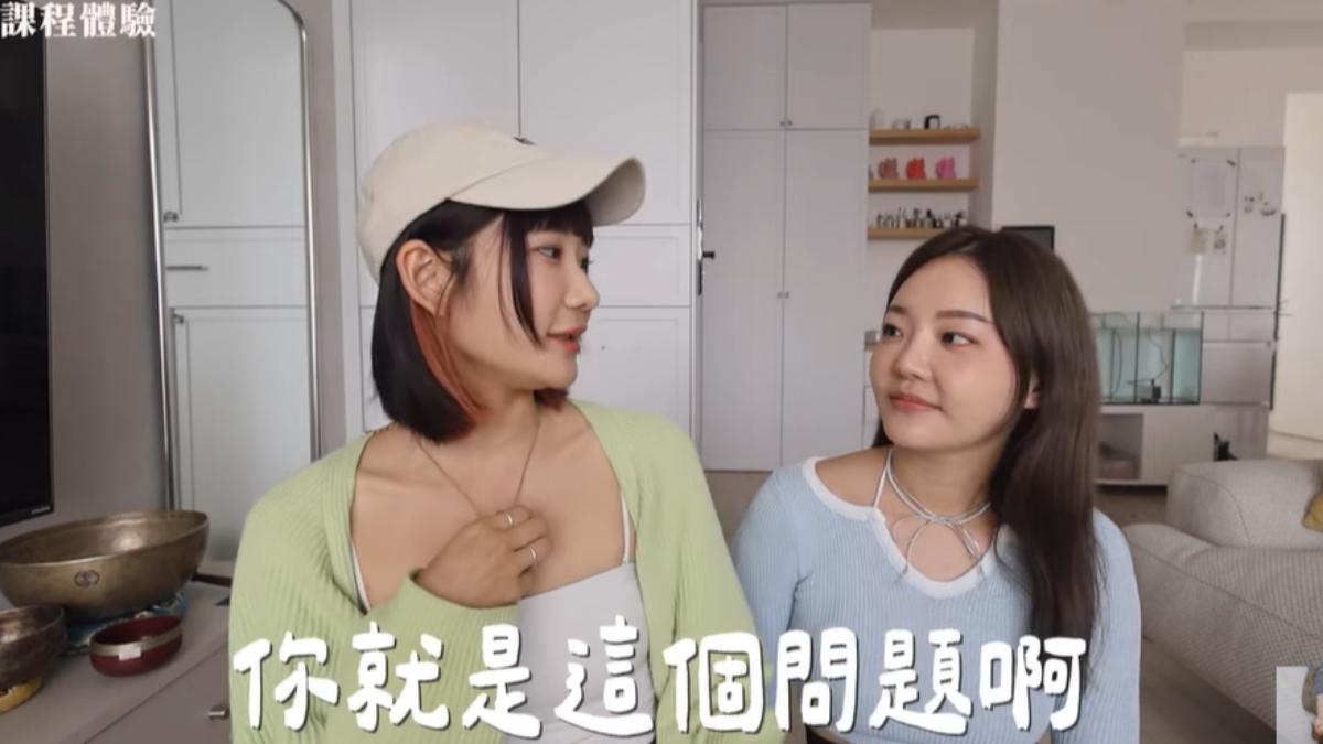 愛莉莎莎表示導師會打造權威體制，讓大家服從。（圖／翻攝自愛莉莎莎 Alisasa YT頻道）