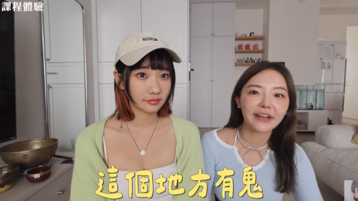 愛莉莎莎上過心靈課!「邪惡PUA始末」全說了 一堆YTR是學員