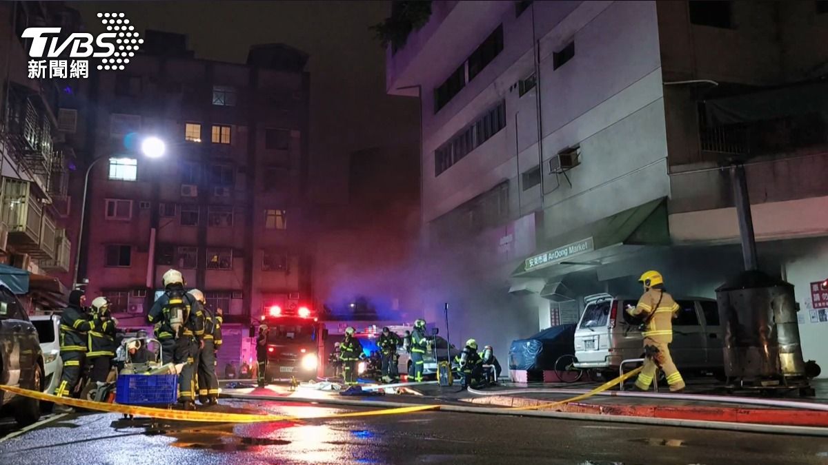 北市安東市場驚傳火警!消防急搶救 17人救出4人送醫