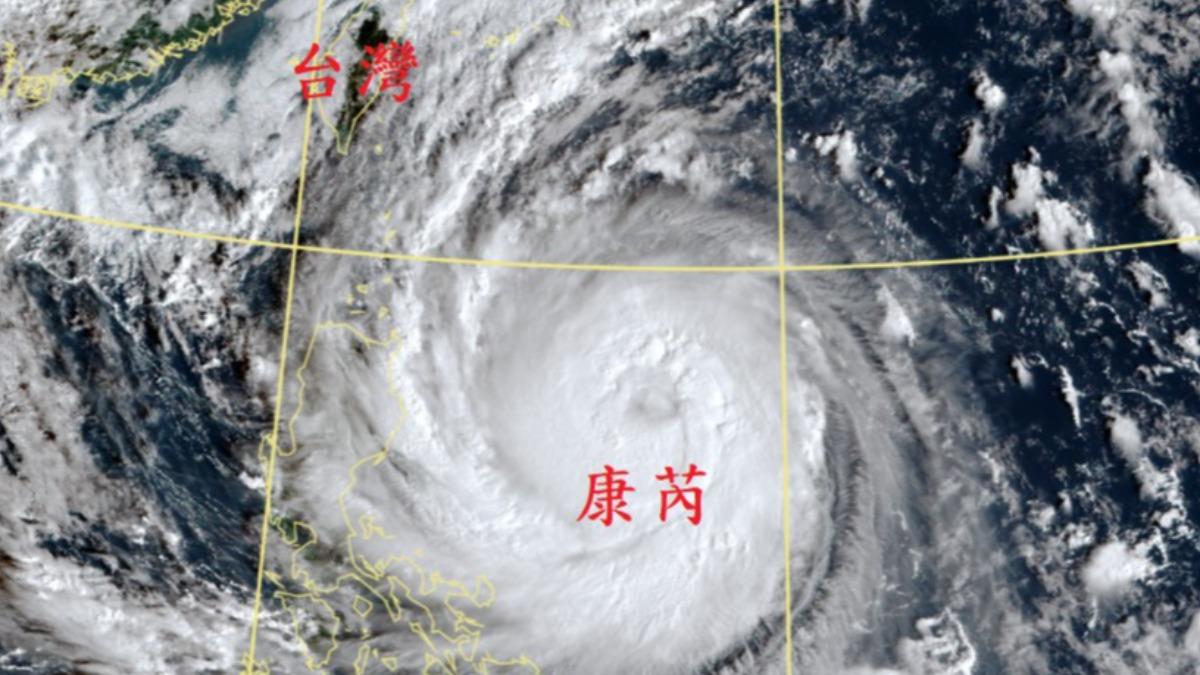天氣/中颱康芮更紮實!鄭明典:環流範圍相當大 東部恐暴雨持續