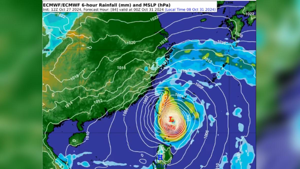天氣/康芮颱風暴風圈「周四凌晨觸陸」 專家:估中颱上限登陸