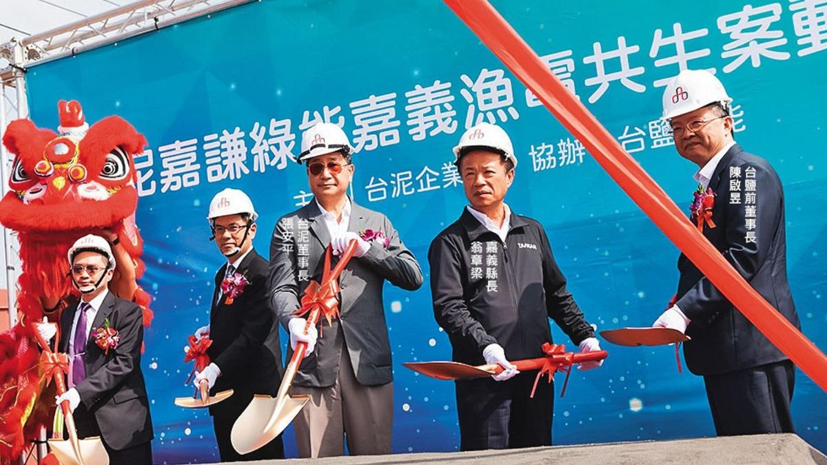 綠高官驚爆掏空11億!傳蘇貞昌震怒下令走人 被請辭內幕曝