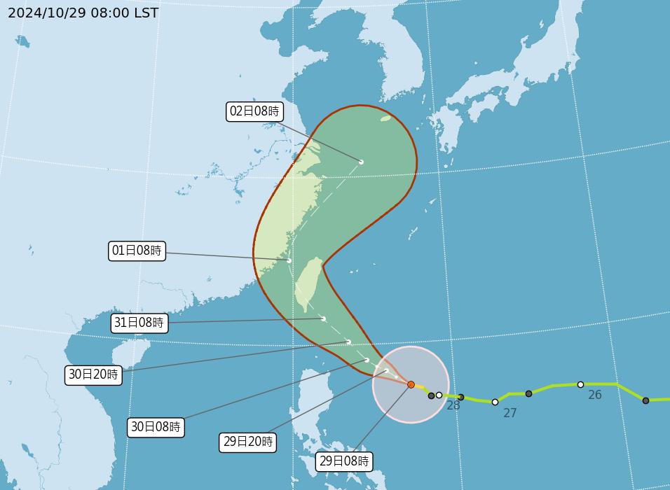 颱風-康芮颱風-康芮颱風路徑-康芮颱風動態-最新颱風路徑-颱風台灣- 最新颱風動態-中央氣象署-颱風快訊-颱風假-颱風預報-颱風停班停課