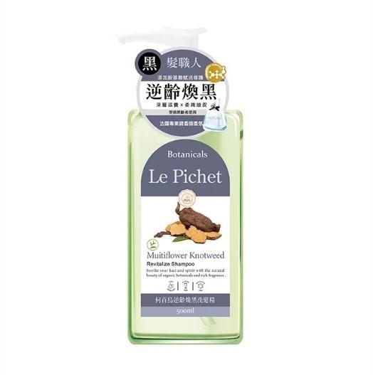 髮職人何首烏逆齡煥黑洗髮精。(圖/翻攝自髮職人官網)