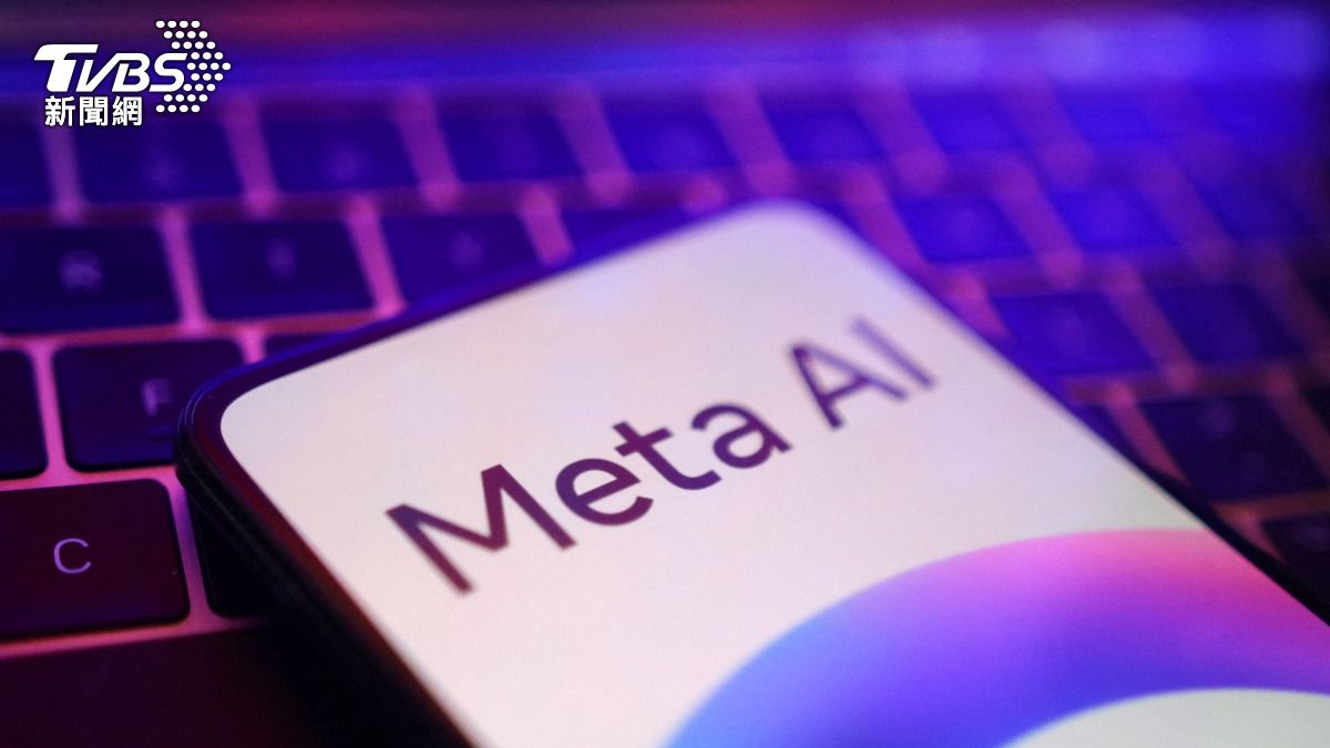 傳Meta開發AI搜尋引擎 減少對Google微軟依賴