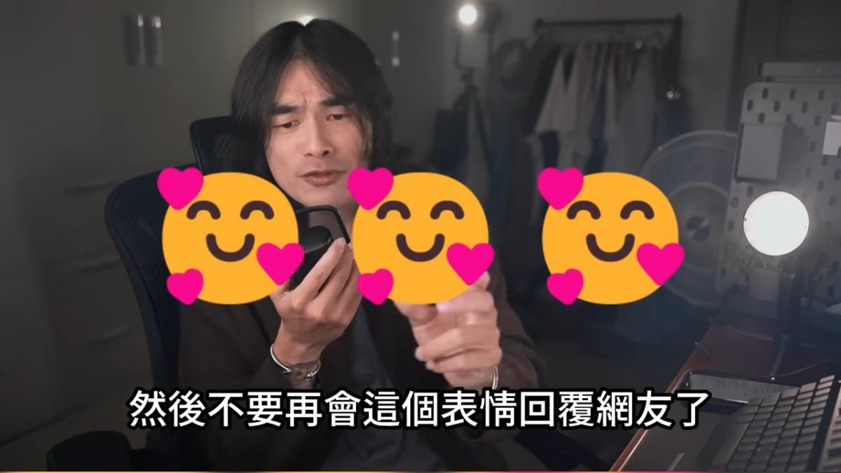 異色檔案來了！評論家寧疑捲邪教風波　勸：別再用表情符號回覆網友