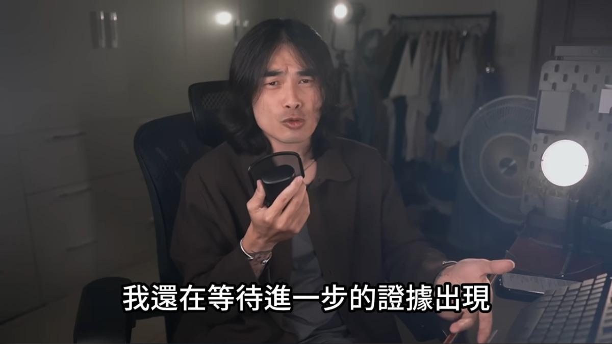 DK表示會一直等,等待新的故事發生。(圖/翻攝自異色檔案YT)
