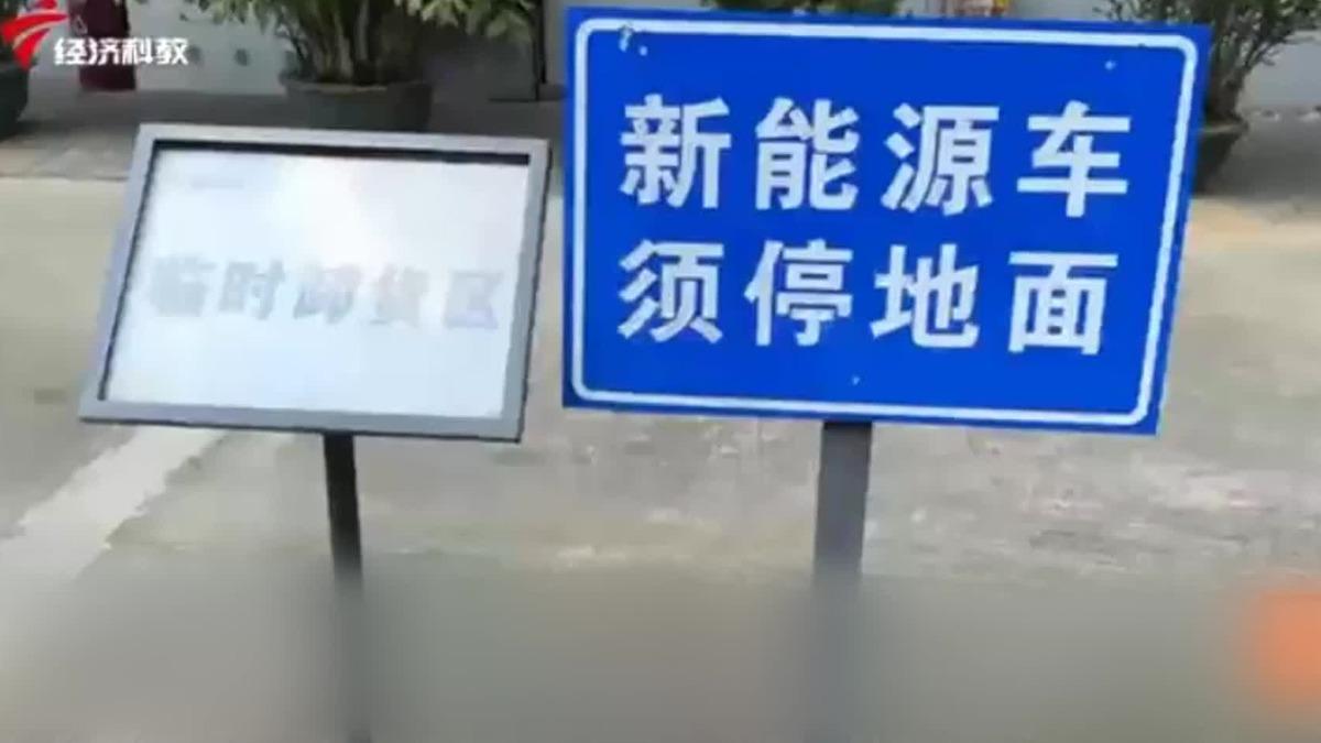 圖／翻攝自 微博