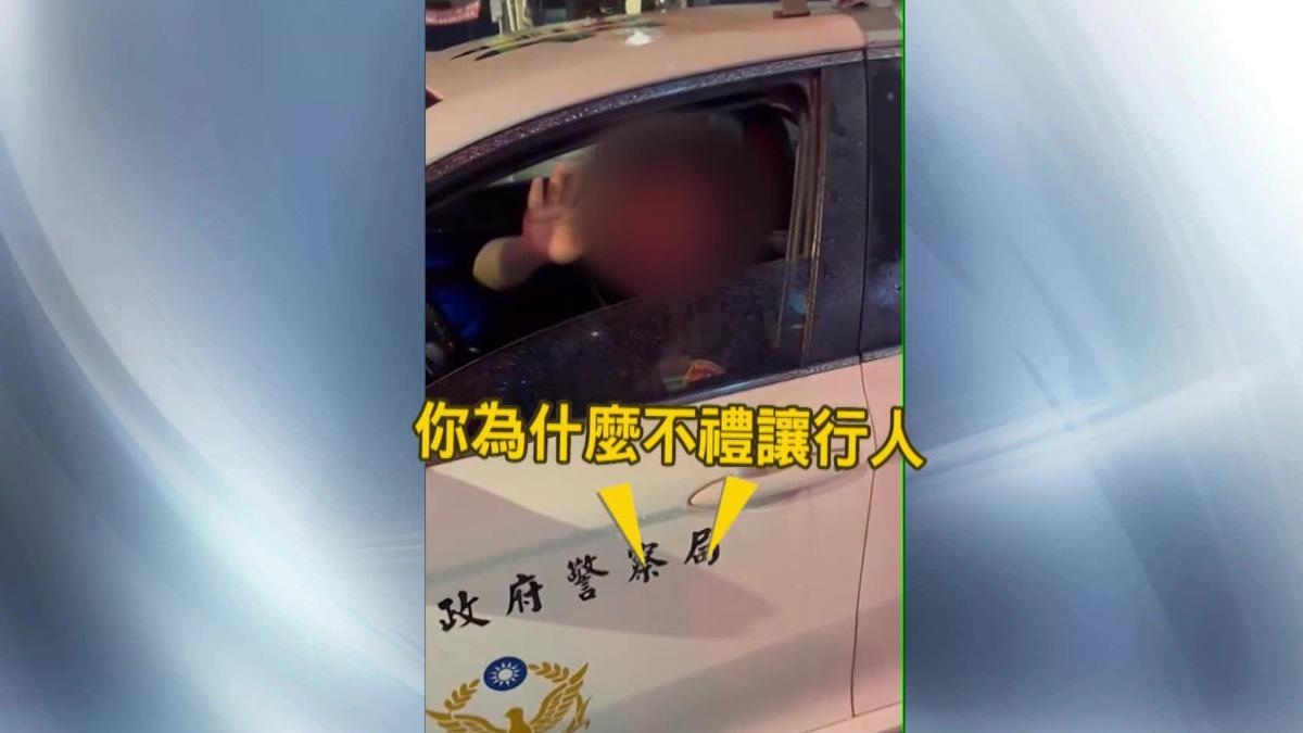 圖/翻攝自 社會事新聞影音