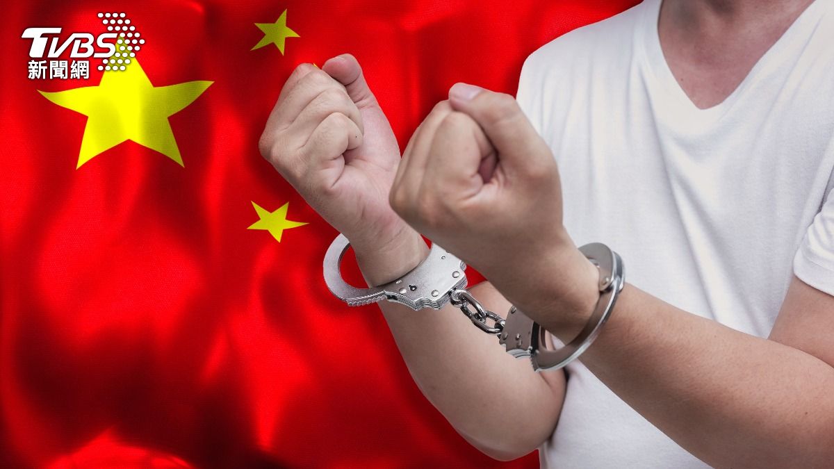 被控洩露晶片機密!首位韓男遭中國起訴《反間諜法》 中方回應了
