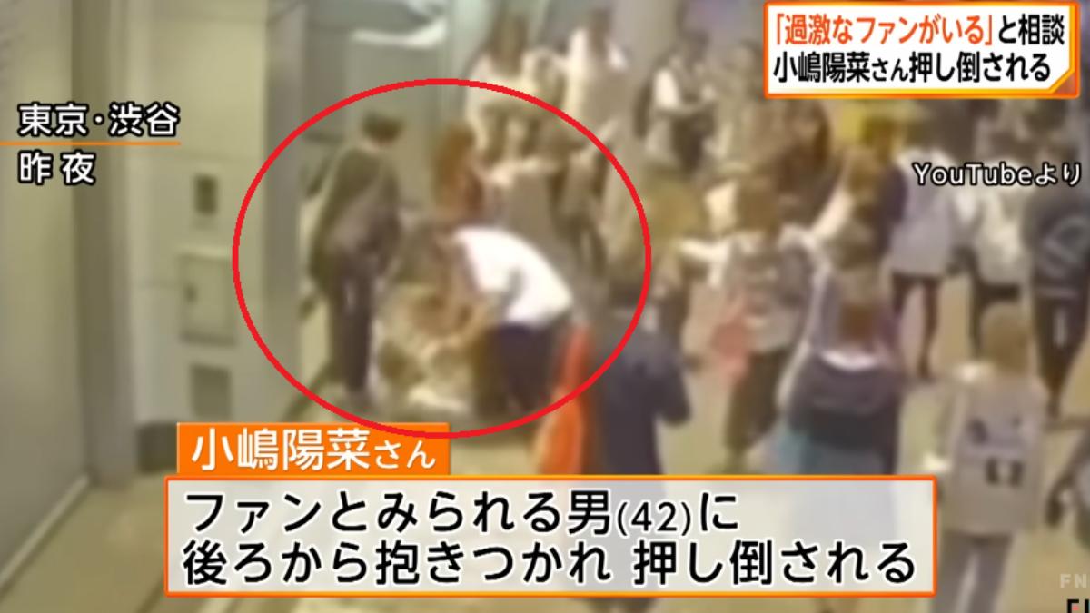 外籍男子自稱是「來自台灣的語言留學生」。(圖/翻攝自FNN YouTube)
