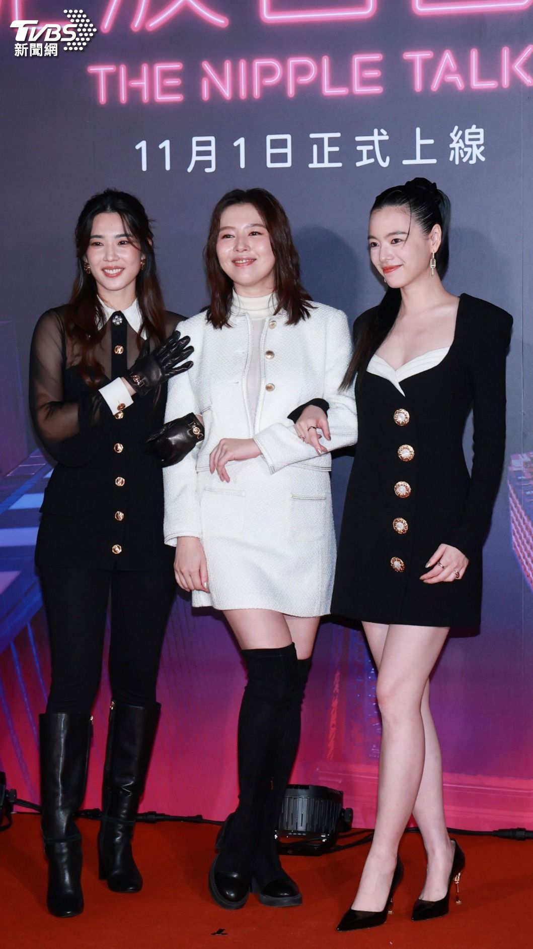 林思宇(左起)、劉品言、陸夏亮麗出席《妮波自由式》上線記者會。(圖/趙世平攝)
