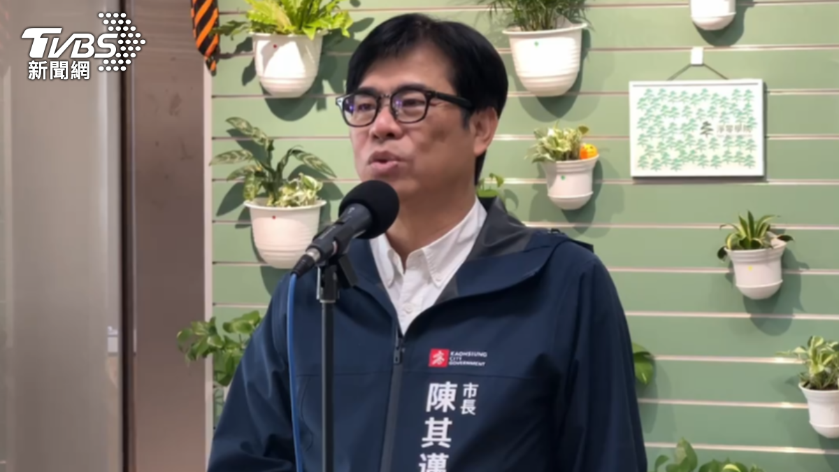 康芮颱風恐達中颱上限「逐步朝南」 陳其邁:高雄風雨增強