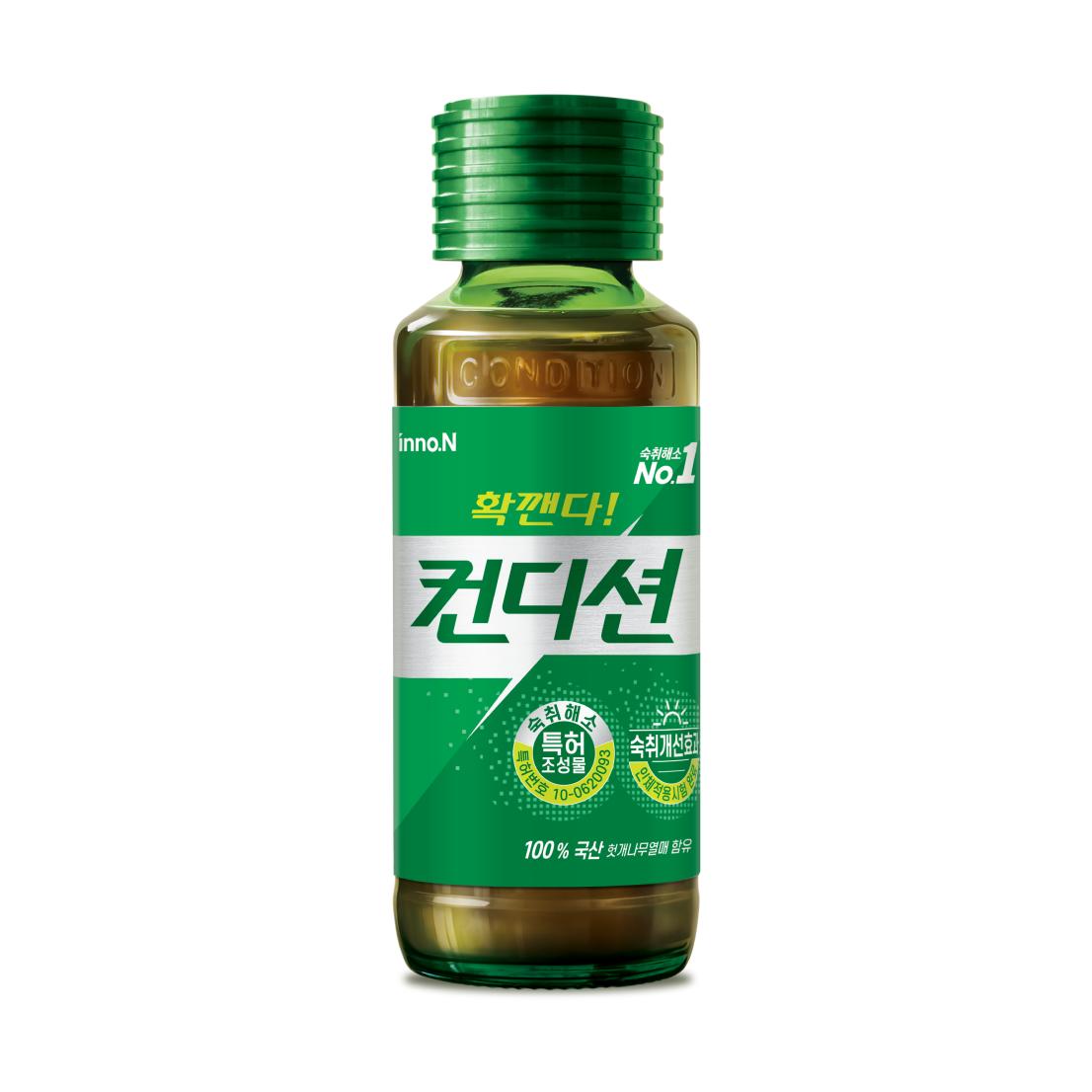 解酒液指的居然是保險套。(圖/翻攝自官網)