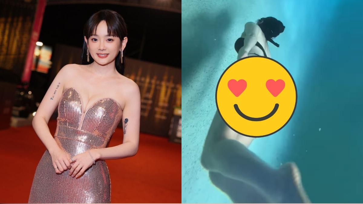 洗菜脫了!解放比基尼還奉送「水下超羞福利畫面」:在澳洲很自由